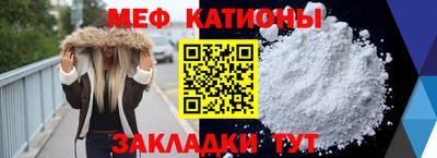 кокаин колумбия Волжск