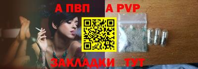 кокаин колумбия Волжск