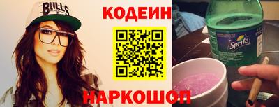 кокаин колумбия Волжск