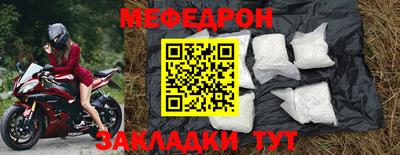 кокаин колумбия Волжск
