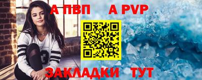 кокаин колумбия Волжск