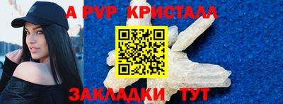 кокаин колумбия Волжск