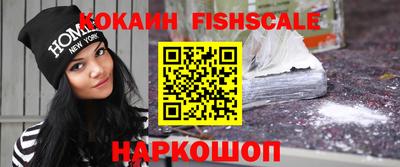 кокаин колумбия Волжск