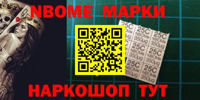 кокаин колумбия Волжск
