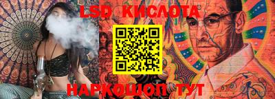 кокаин колумбия Волжск