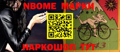 кокаин колумбия Волжск