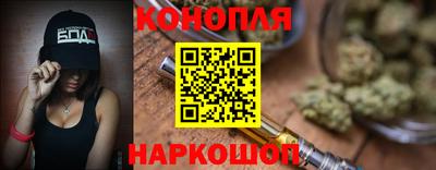 кокаин перу Волжский
