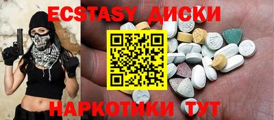 кокаин колумбия Волжск