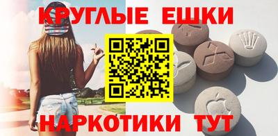 кокаин колумбия Волжск