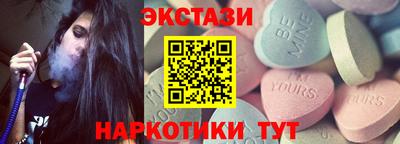 кокаин колумбия Волжск