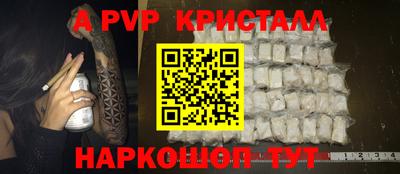 кокаин колумбия Волжск
