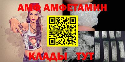 кокаин колумбия Волжск