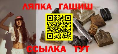 кокаин колумбия Волжск