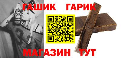 кокаин перу Волжский